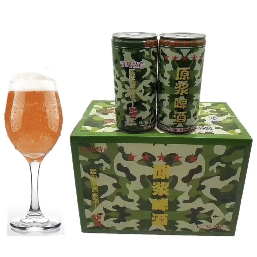 青岛啤酒大白金精酿原浆12J