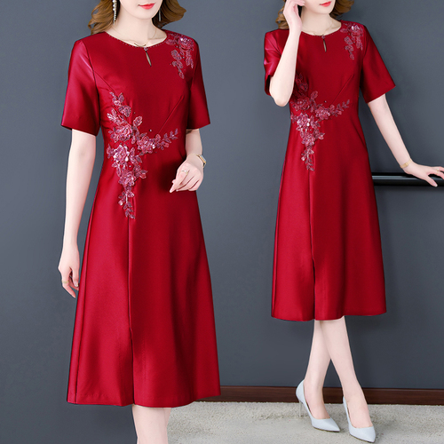 尚品阁胖子店 SPGPZD2543