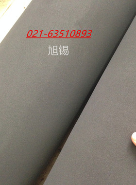 SPR发泡橡胶板，SPR发泡板，高回弹性，高密封性，防水软硬度10度