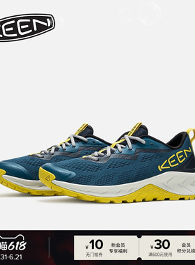 KEEN官方 VERSACORE SPEED男子户外舒适耐磨登山徒步鞋