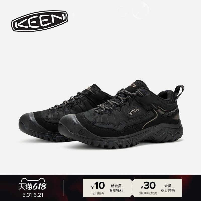 KEEN官方 新品TARGHEE IV WP“踏极”男子户外舒适耐磨登山徒步鞋