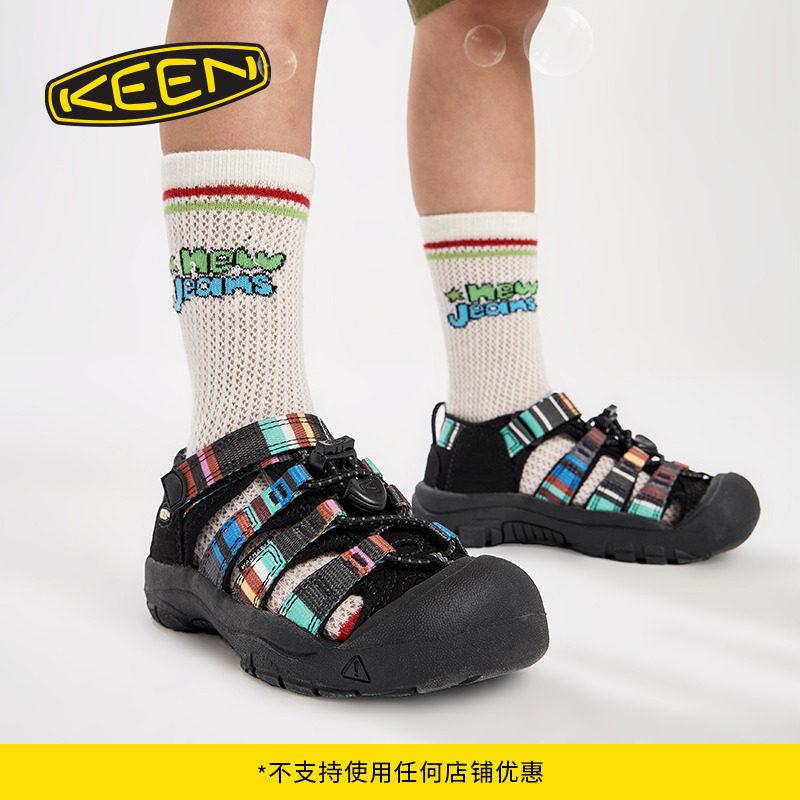 KEEN官方 NEWPORT H2儿童户外舒适耐磨护趾溯溪鞋,户外/登山/野营/旅行用品,溯溪鞋,淘宝优惠券,粉丝福利购,淘宝优惠卷