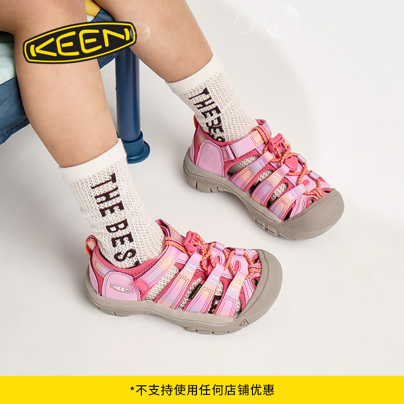 KEEN官方 NEWPORT H2儿童户外透气耐磨涉水凉鞋溯溪鞋