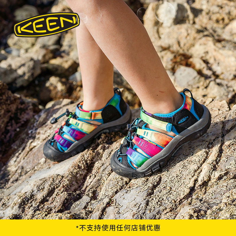 KEEN官方户外溯溪鞋童鞋