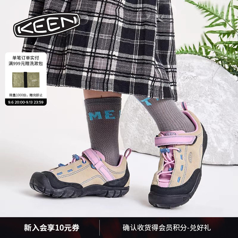 KEEN官方儿童户外休闲鞋图片
