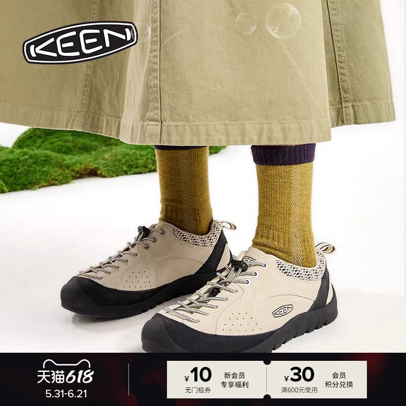 KEEN官方 JASPER "ROCKS" SP熊猫男女款户外舒适潮搭休闲鞋
