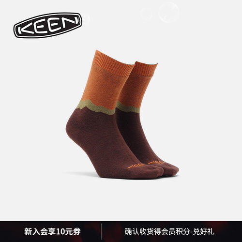 KEEN官方男女同款休闲袜子