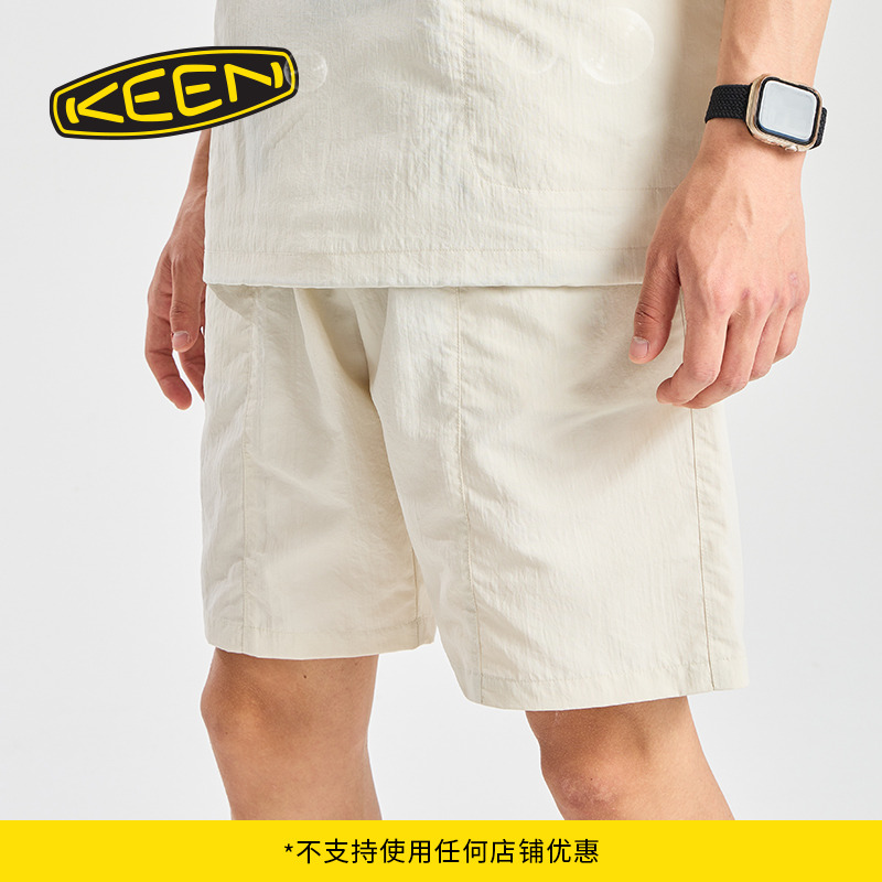 KEEN官方男女同款休闲短裤