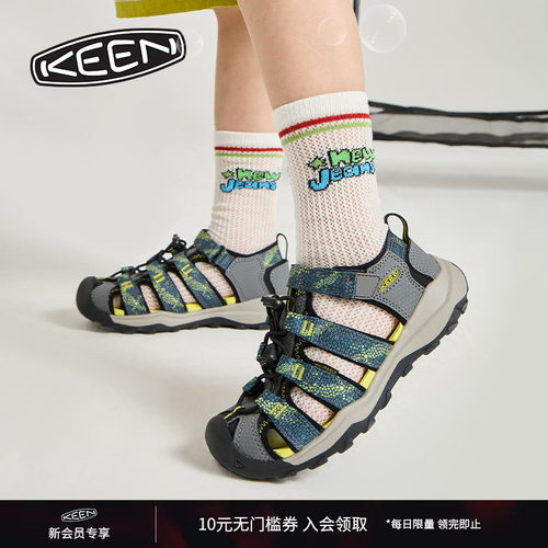 KEEN溯溪鞋户外童鞋休闲凉鞋