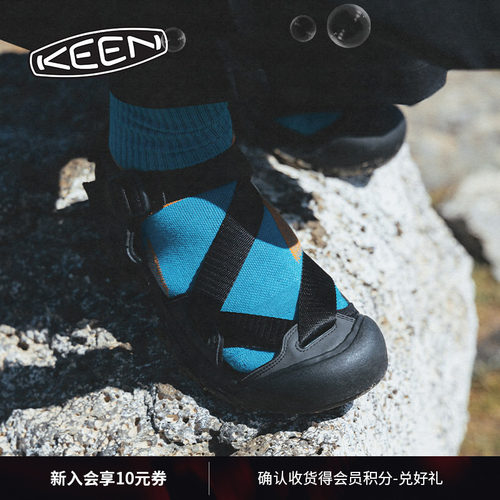 KEEN官方户外露营涉水丑萌凉鞋