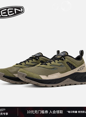 KEEN官方 新品HIGHTRAIL VENT男子户外舒适耐磨登山鞋徒步鞋