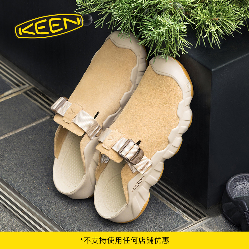 KEEN官方男女款一脚蹬休闲鞋
