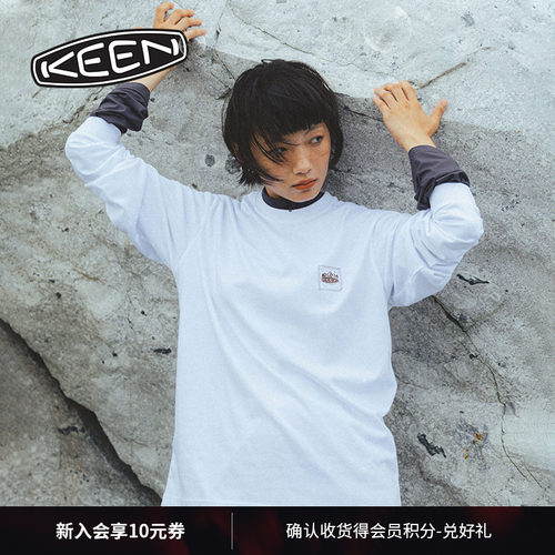 KEEN官方 OC/RP 10 ESSENTIALS LS TEE情侣款户外舒适休闲长袖T恤