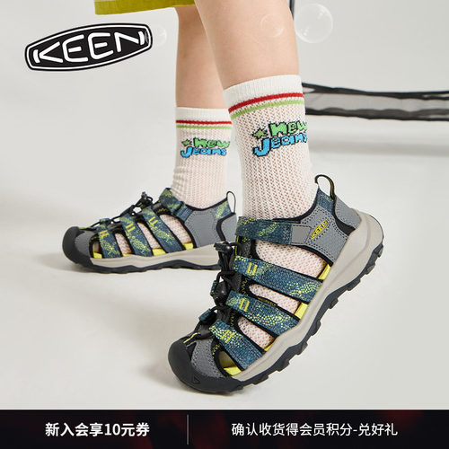 KEEN溯溪鞋户外童鞋休闲凉鞋