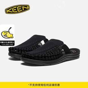 新品 UNEEK KEEN官方 SLIDE 男子户外潮搭舒适涉水溯溪凉拖鞋