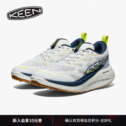 KEEN官方男子户外休闲鞋