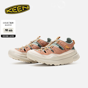 SANDAL女子户外舒适透气休闲鞋 KEEN官方 WK450