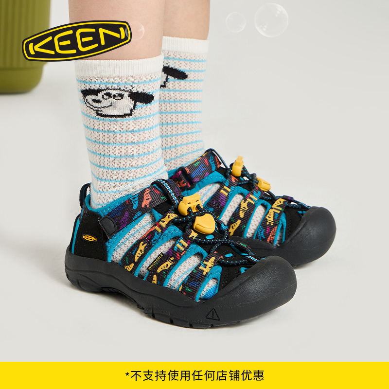 KEEN官方 NEWPORT H2户外休闲耐磨涉水溯溪童鞋 户外/登山/野营/旅行用品 溯溪鞋 原图主图