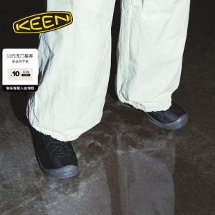 WP男子户外舒适潮搭休闲鞋 NYLON JASPER KEEN官方