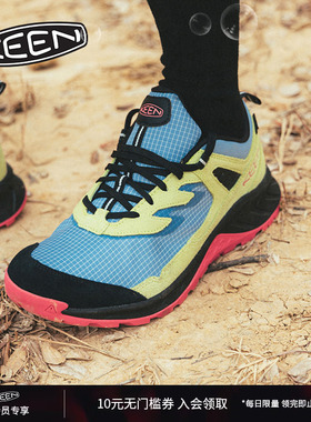 KEEN官方 HIGHTRAIL EXP WP男子户外舒适耐磨登山徒步鞋