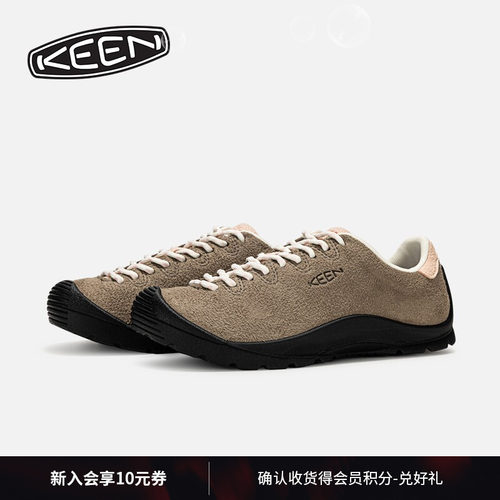 KEEN官方男女款山系户外休闲鞋