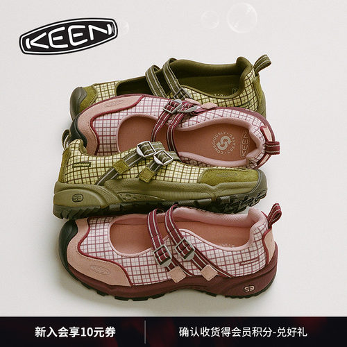 KEEN官方联名款户外休闲鞋