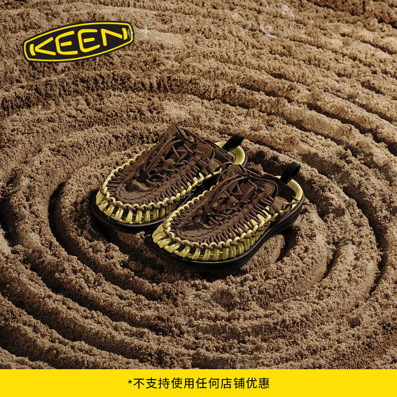 KEEN官方男女同款户外溯溪鞋