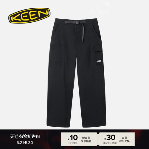 KEEN官方户外休闲裤子