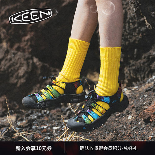 KEEN官方男女款户外溯溪休闲鞋