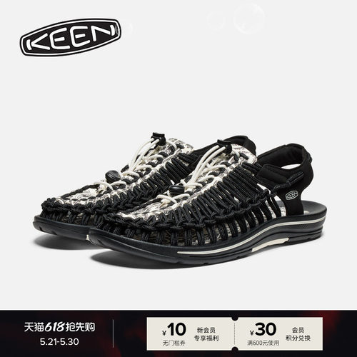 KEEN官方男子户外凉鞋溯溪鞋