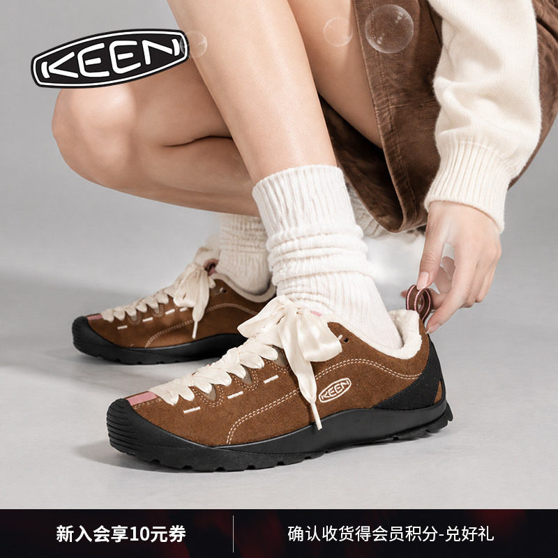 KEEN官方 新品JASPER女子山系露营鞋舒适通勤户外休闲鞋
