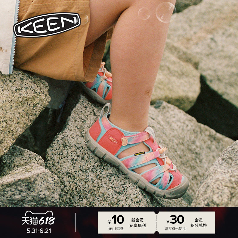 KEEN官方 新品SEACAMP II CNX儿童户外舒适透气凉鞋溯溪鞋