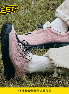 KEEN官方 KS MINO女子户外山系舒适耐磨潮搭休闲鞋