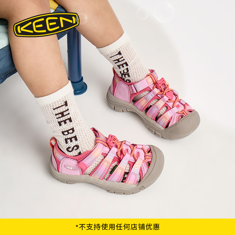 KEEN官方儿童户外溯溪鞋
