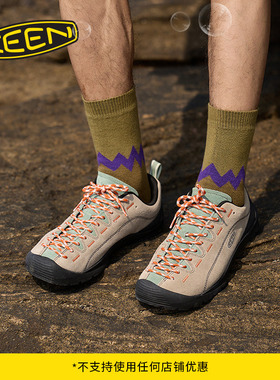 KEEN官方 新品JASPER男子户外山系舒适休闲鞋