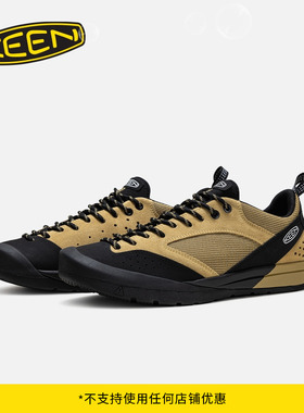 KEEN官方 新品JASPER III男子户外山系舒适耐磨休闲鞋