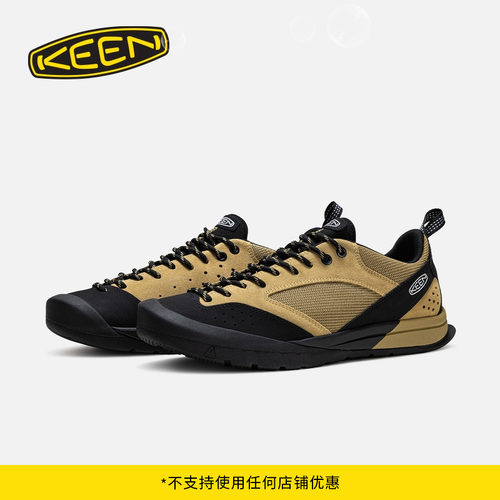 KEEN官方男子户外休闲鞋
