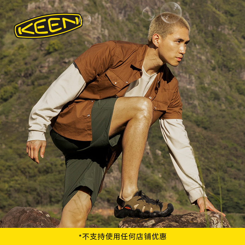 KEEN官方男子户外溯溪鞋