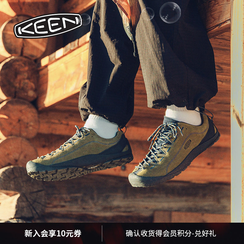 KEEN官方男子户外休闲鞋图片