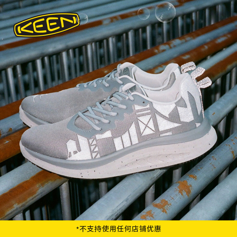 KEEN官方男子户外休闲鞋