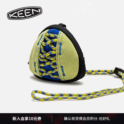 KEEN官方户外便携萌趣休闲包