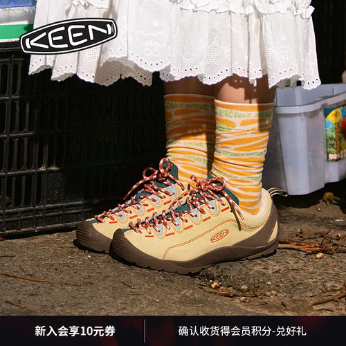 KEEN官方男女款户外休闲鞋