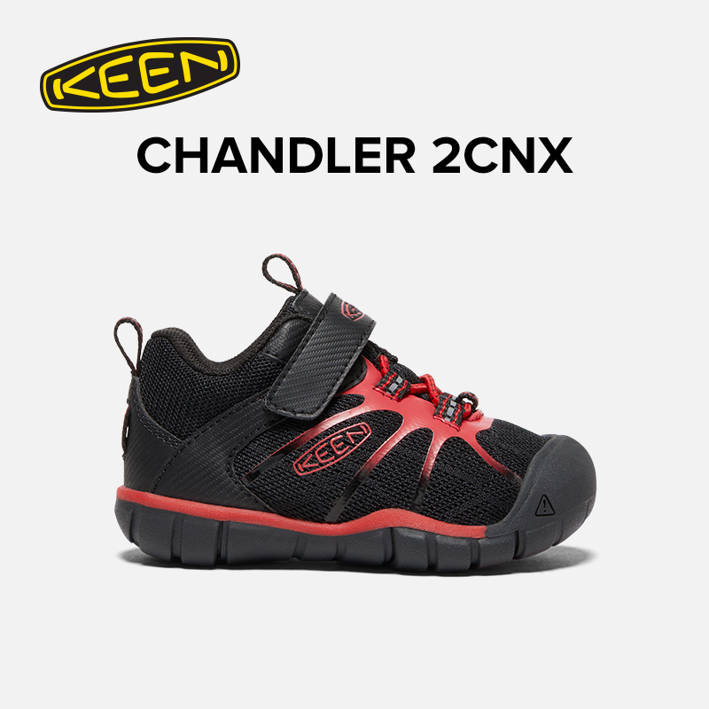 KEEN官方户外儿童运动鞋