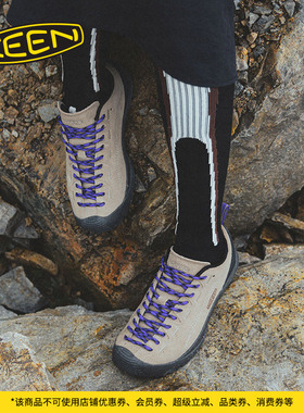 KEEN官方 JASPER女子户外舒适潮搭耐磨透气休闲鞋