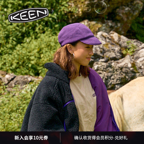 KEEN官方户外休闲鸭舌帽