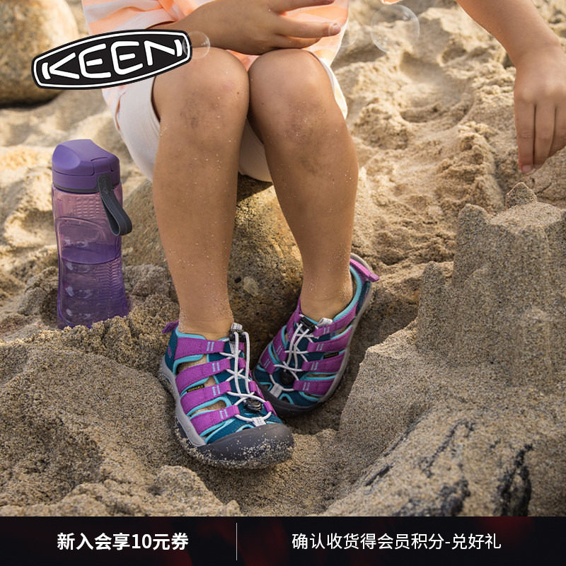 KEEN官方儿童户外溯溪鞋图片