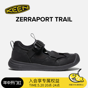 TRAIL男子户外运动透气凉鞋 溯溪鞋 潮搭ZERRAPORT KEEN官方