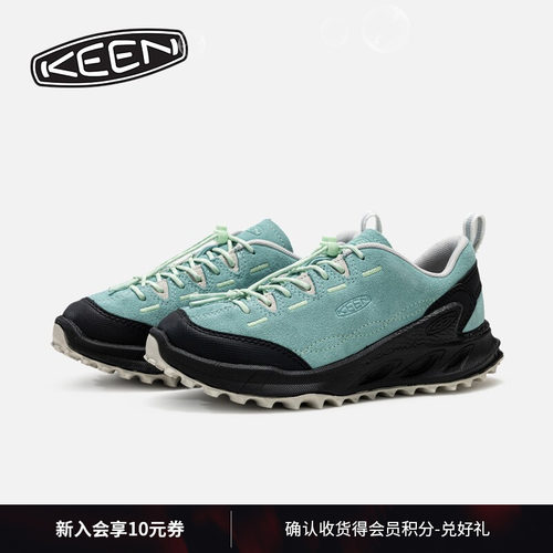 KEEN官方儿童户外休闲鞋
