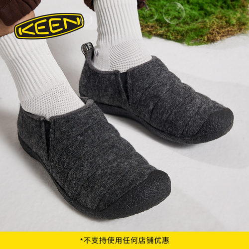 KEEN官方 HOWSER II女子户外露营一脚蹬舒适休闲鞋