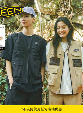 KEEN官方 NYLON MULTI POCKET VEST男女同款户外山系舒适休闲马甲